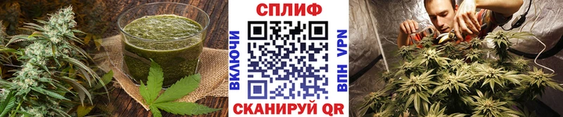Canna-Cookies марихуана  Купить  Калязин 