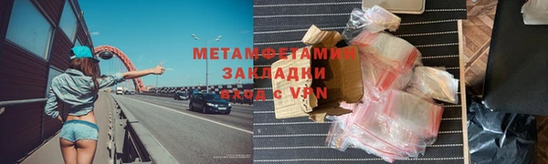 скорость Богданович