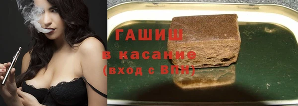 мет Богородск