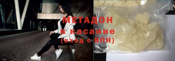 скорость Богданович