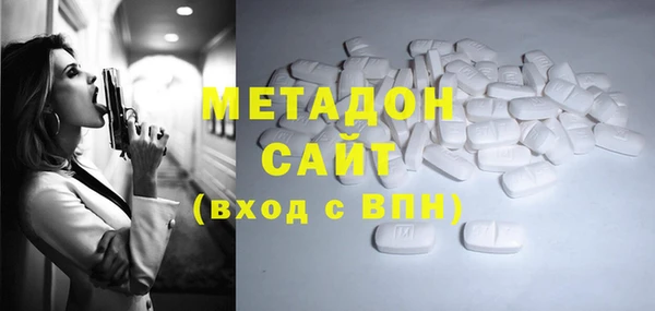 скорость Богданович