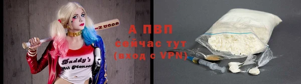 мдма Богородицк