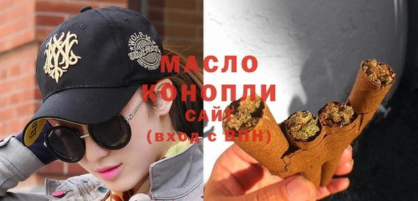шишки Белоозёрский